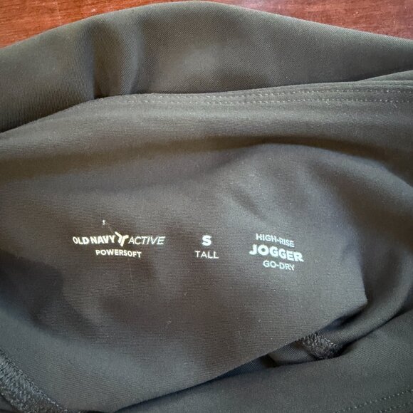 OLD NAVY ACTIVE Powersoft High Rise Joggers Leggings Go Dry Sz small tall olive - Picture 8 of 8